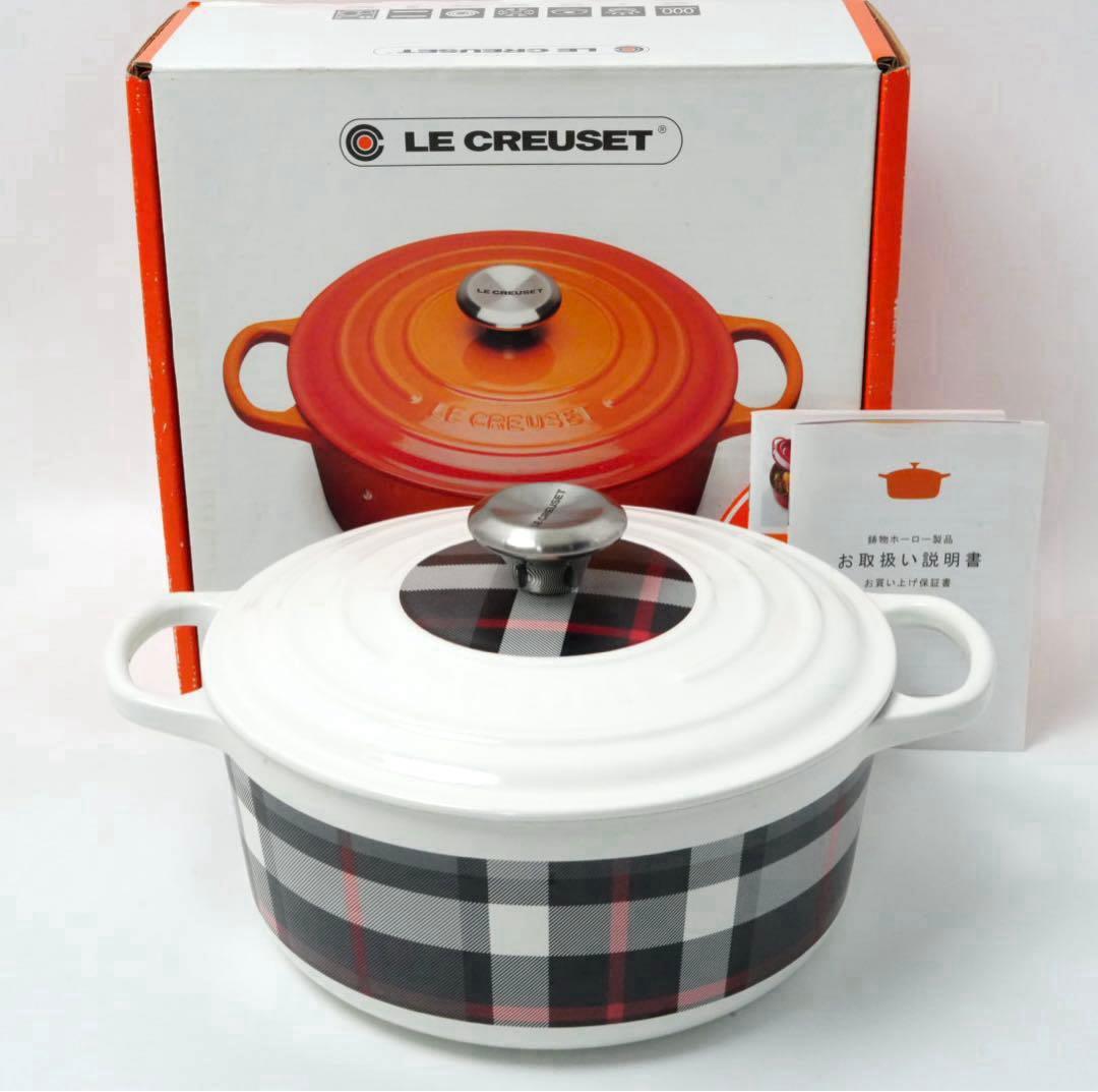 【新品】LE CREUSET　シグニチャーココット ロンド ホワイト　24cm