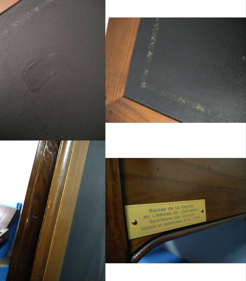 フランスの家具ブランド GRANGE（グランジェ）書斎机 デスク ヴィンテージ