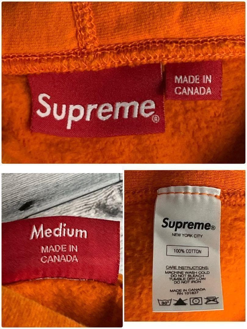 【川口春奈着用モデル】 シュプリーム☆ センター刺繍ロゴ入りパーカー　オレンジ.