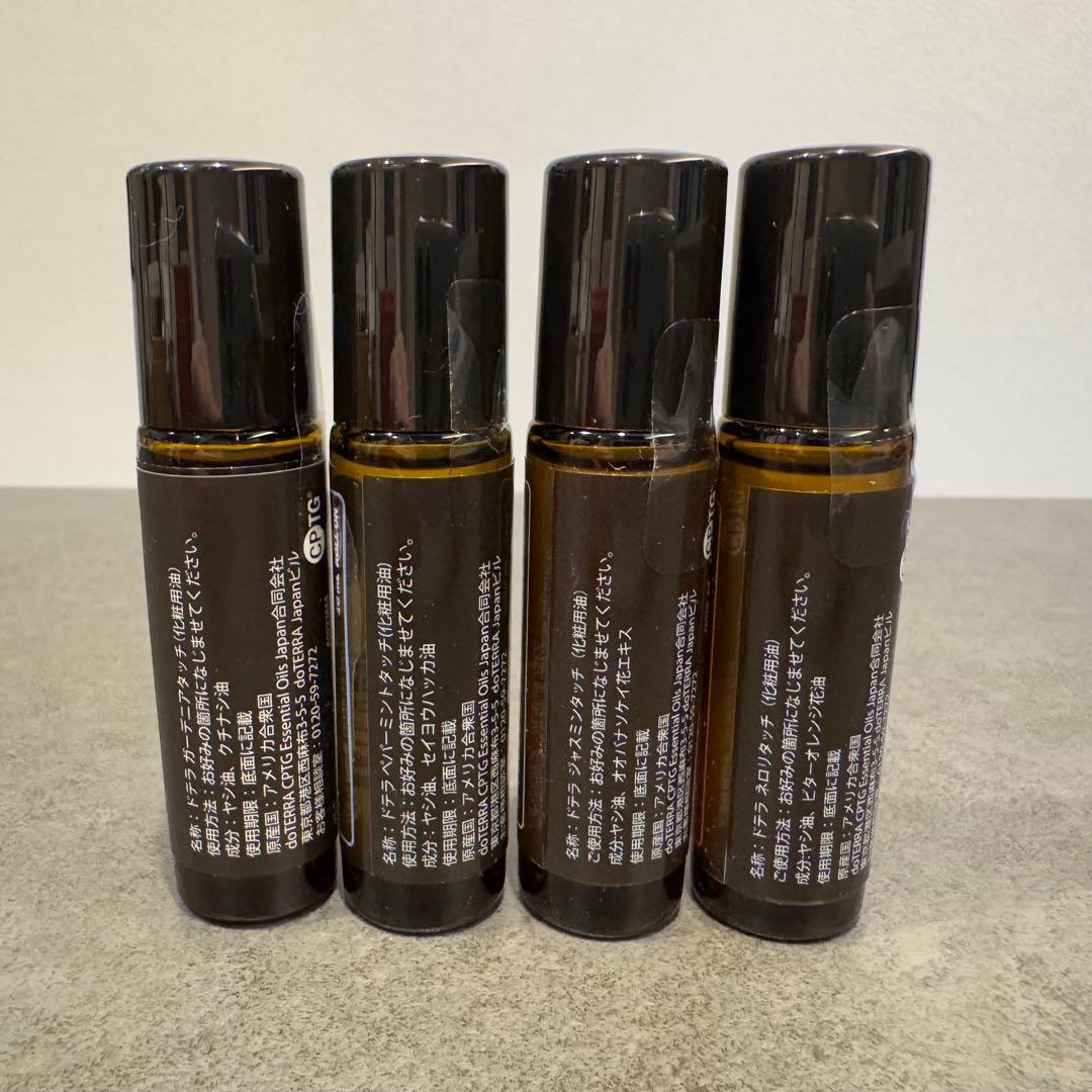 p*m様 dōTERRA ドテラ 新品 未開封 2024年 コンベンション 参加