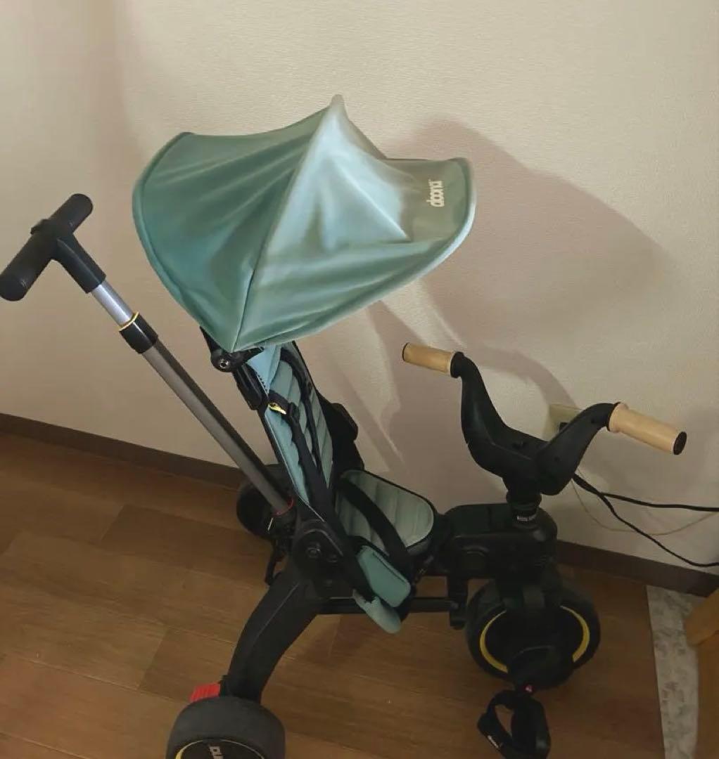 リキトライク　　アームバーなし