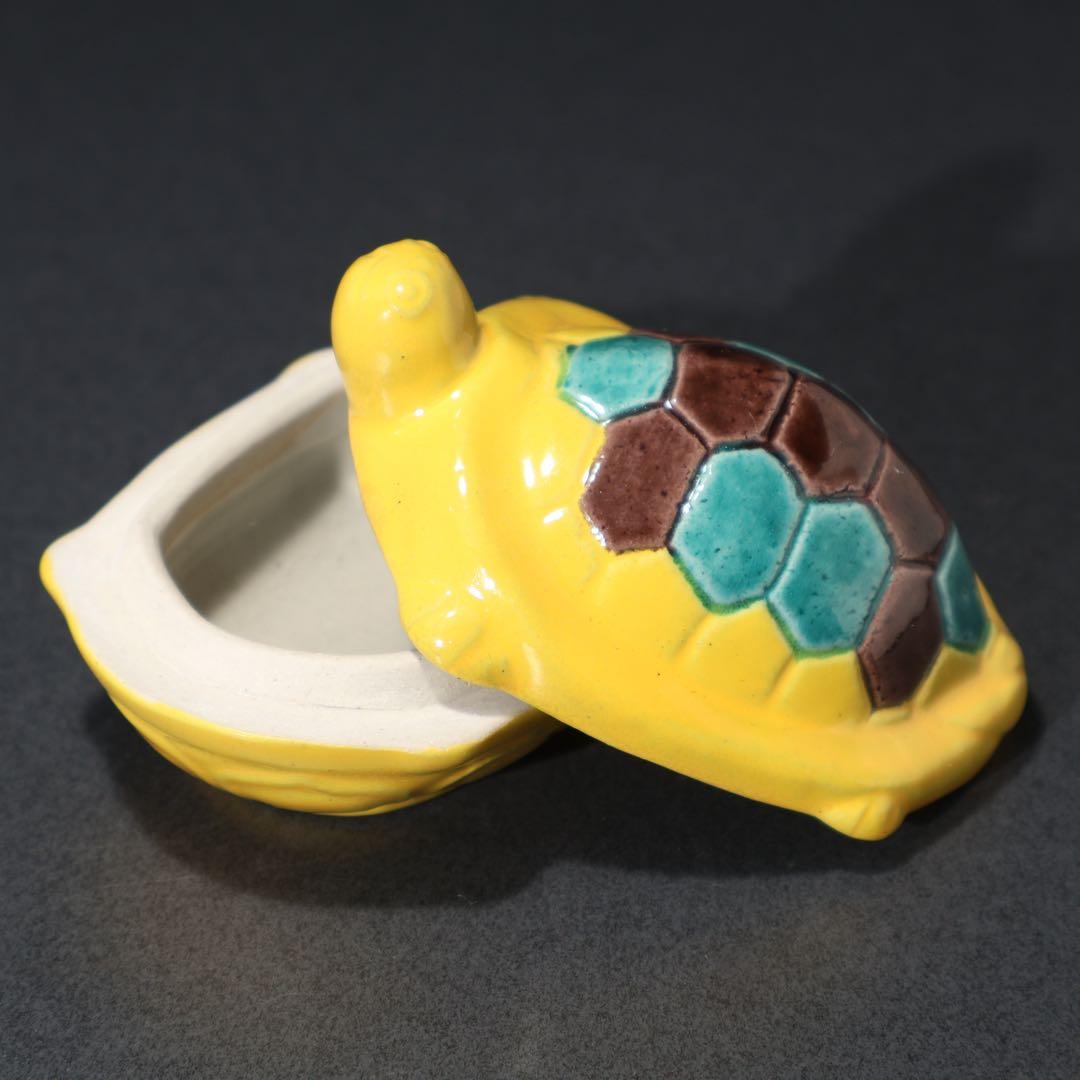 【茶道具】香合　亀　黄交趾　真清水蔵六　共箱　R1569ダN