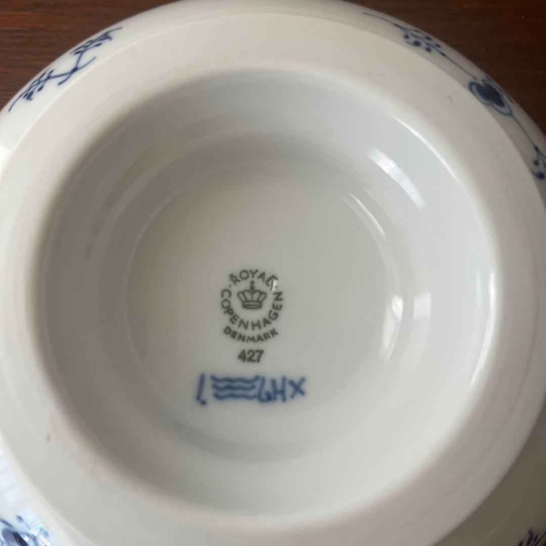 ロイヤル コペンハーゲン　ブルーフルーテッド ハーフレース コンポート皿