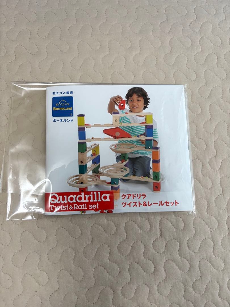 ボーネルンド　クアドリラ　ツイスト&レールセット　鉄琴&ボールキャッチャーセット