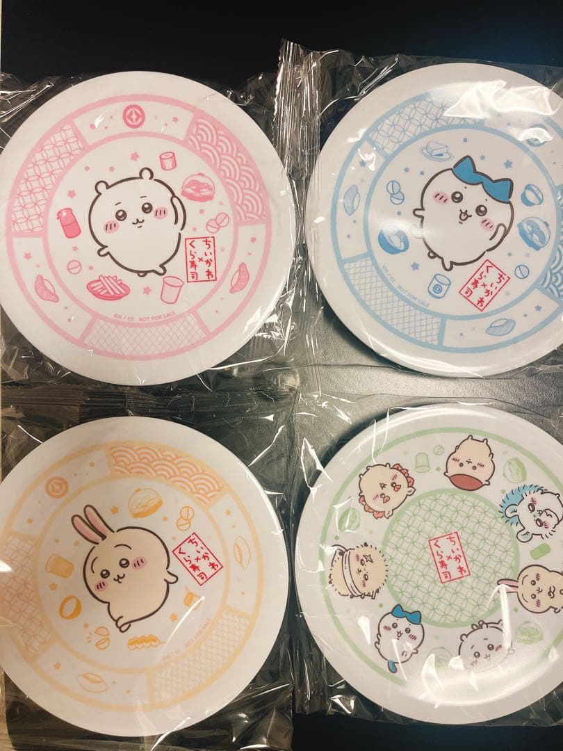 くら寿司 ちいかわ 寿司皿 4種類 コンプおまけ付