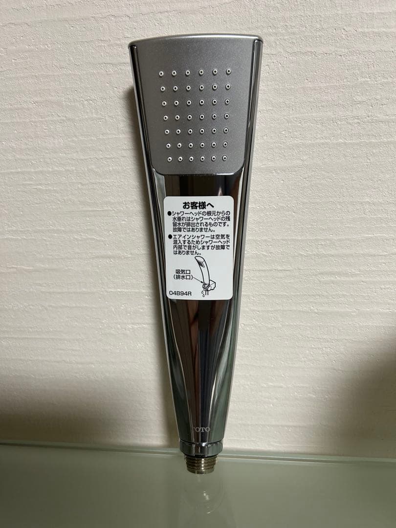 【未使用品】TOTO エアインシャワー メタル シャワーヘッド