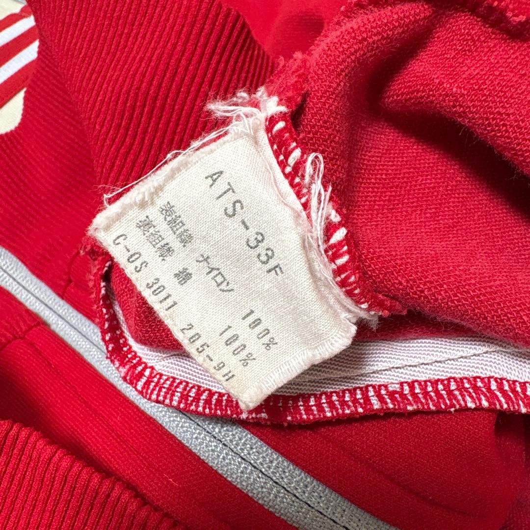 adidas トラックジャケット　赤　70s デサント