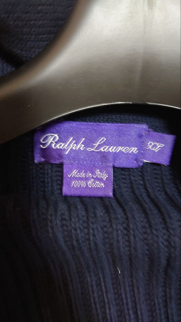 Ralph Lauren パープルレーベル　ショールカラー カーディガン