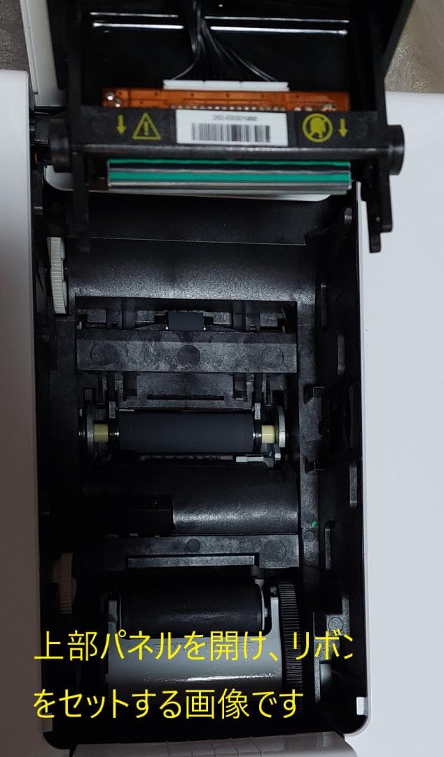 カードプリンター Evolis PM-1 Primacy プライマシー 動作品