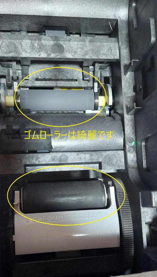 カードプリンター Evolis PM-1 Primacy プライマシー 動作品