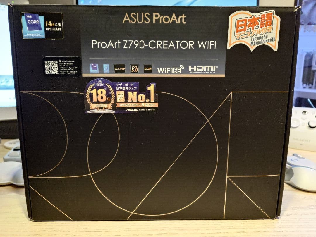 マザーボード ASUS ProArt Z790-Creater WIFI
