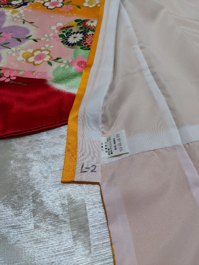 七五三　７歳　正絹　着物　L2