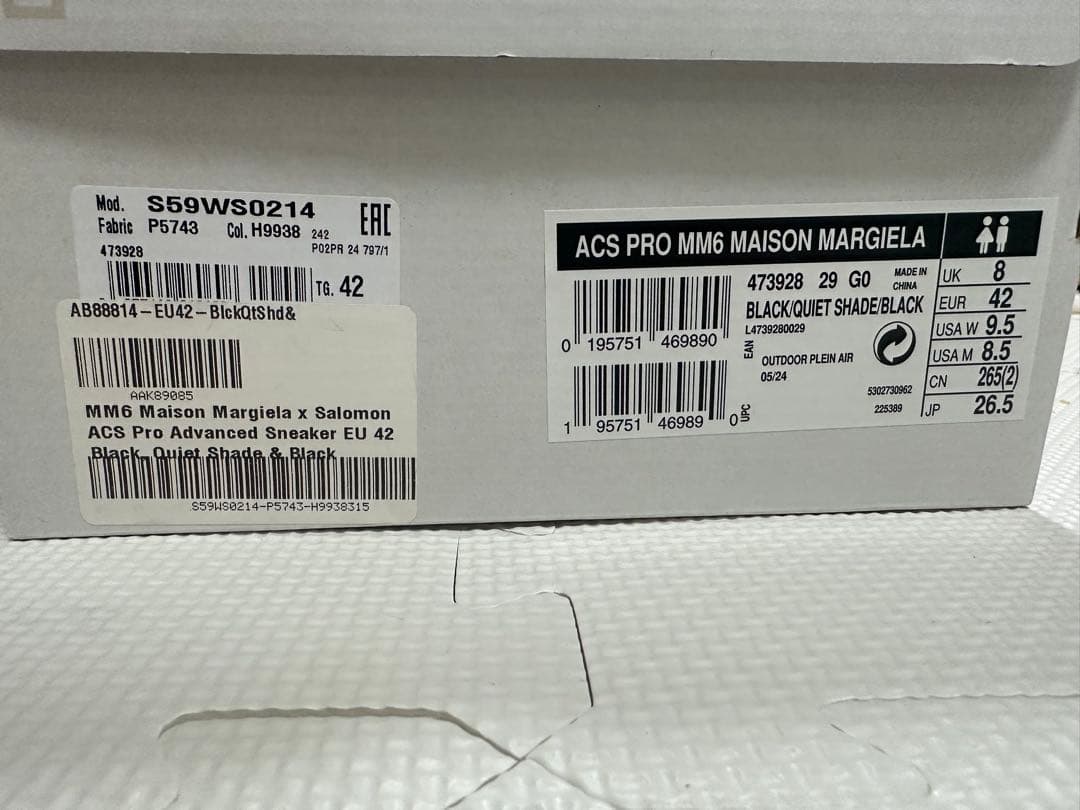 極美品確実正規品MM6 maison margiela ✖︎サロモンacspro