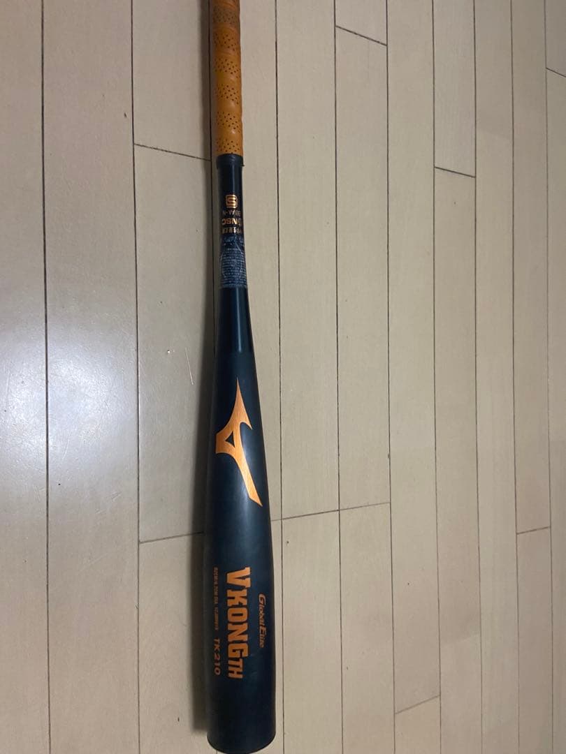 ミズノ 中学硬式用バットVコングTH グローバルエリート