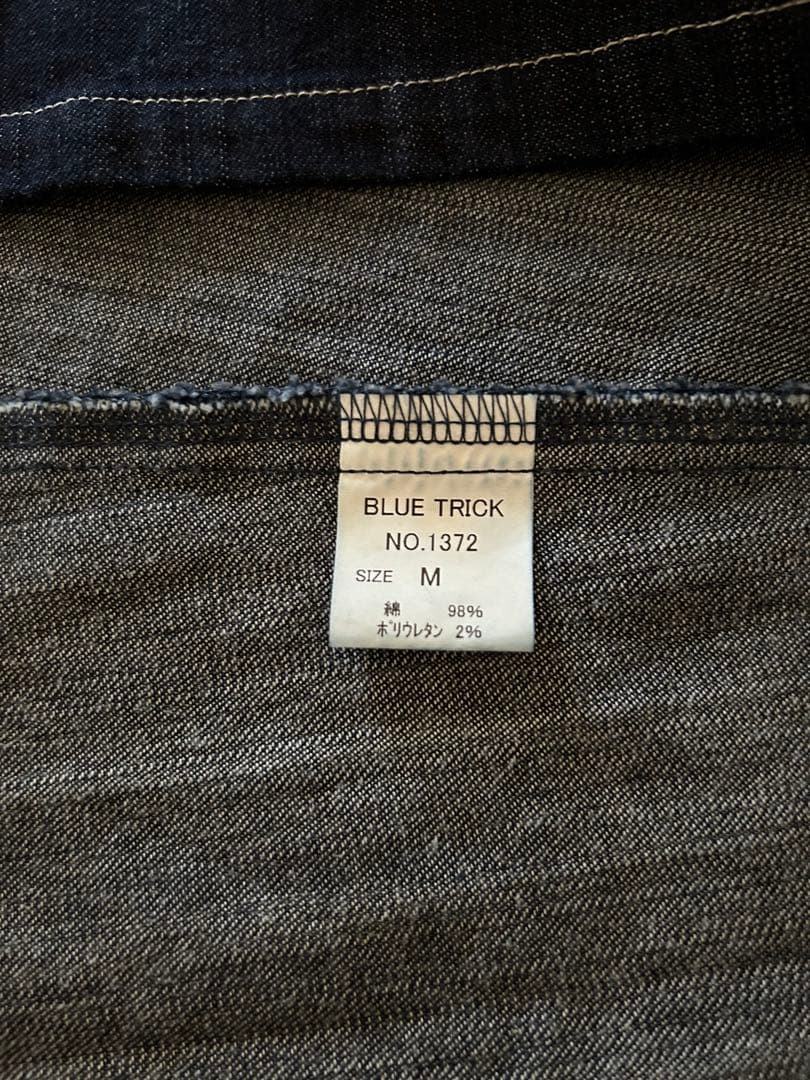 Bluetrick ライトオンスサロペットスカートデニム（Ｍサイズ）岡山