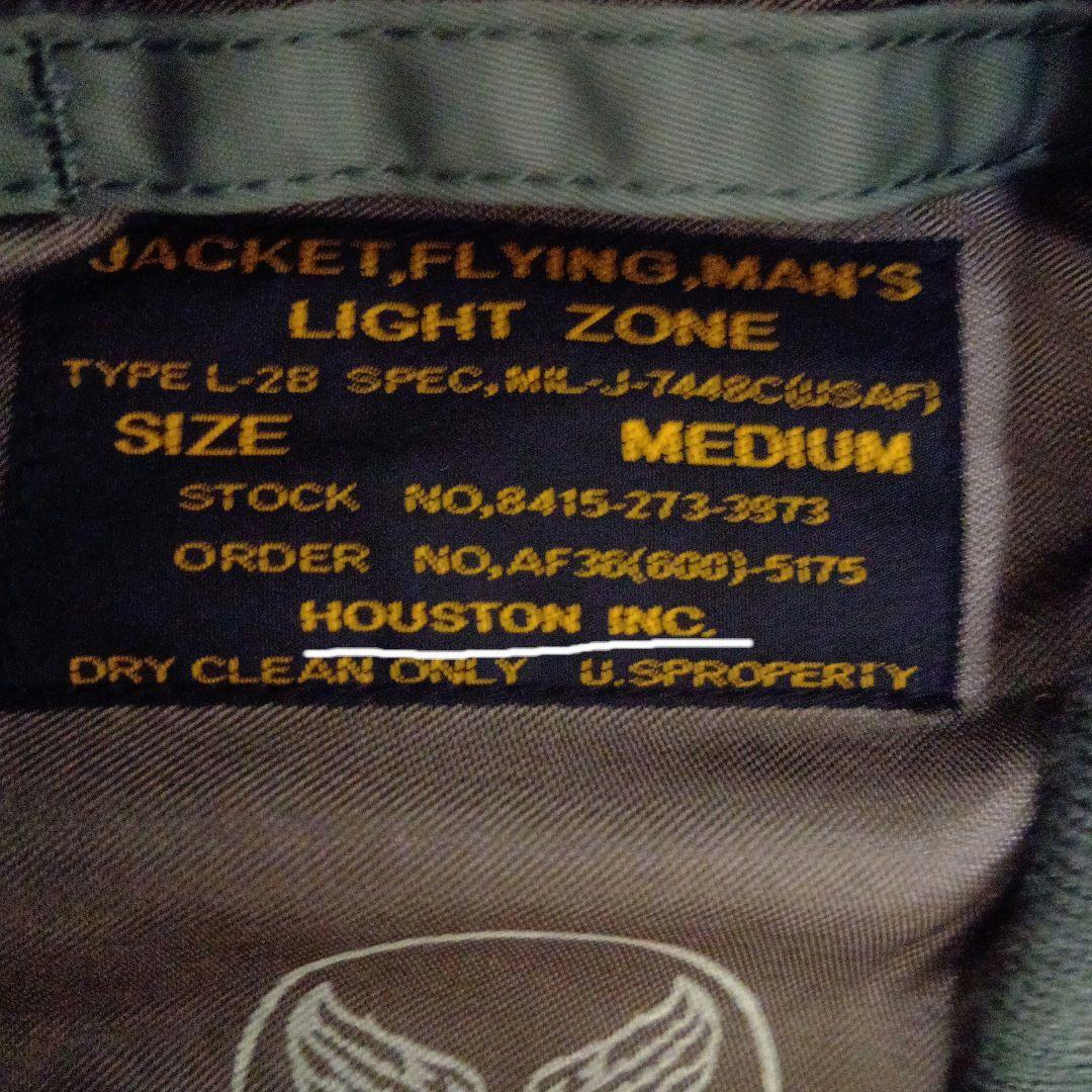 ヒューストン(HOUSTON) L-2Bフライトジャケット☆ 極美品☆