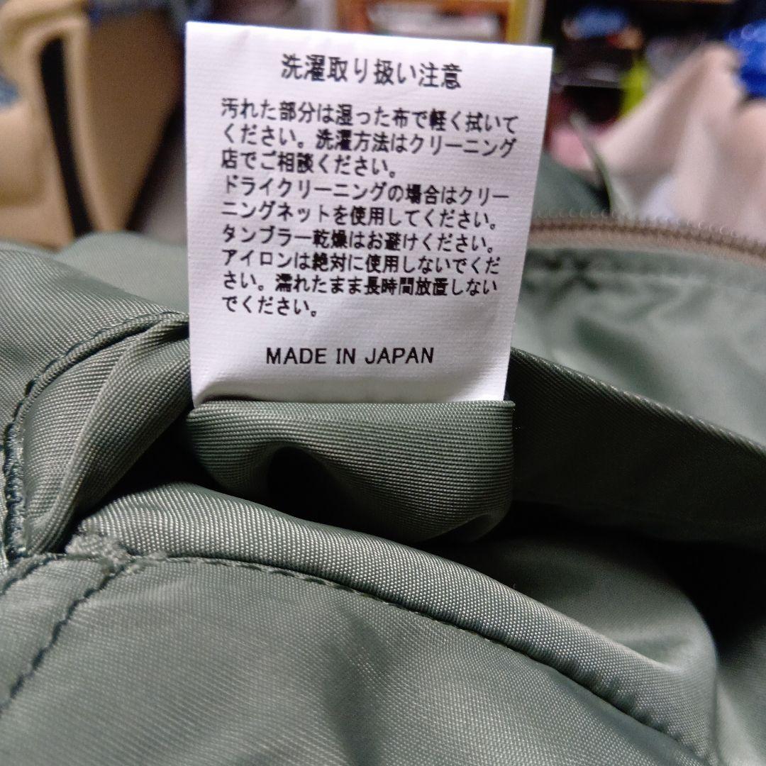 ヒューストン(HOUSTON) L-2Bフライトジャケット☆ 極美品☆