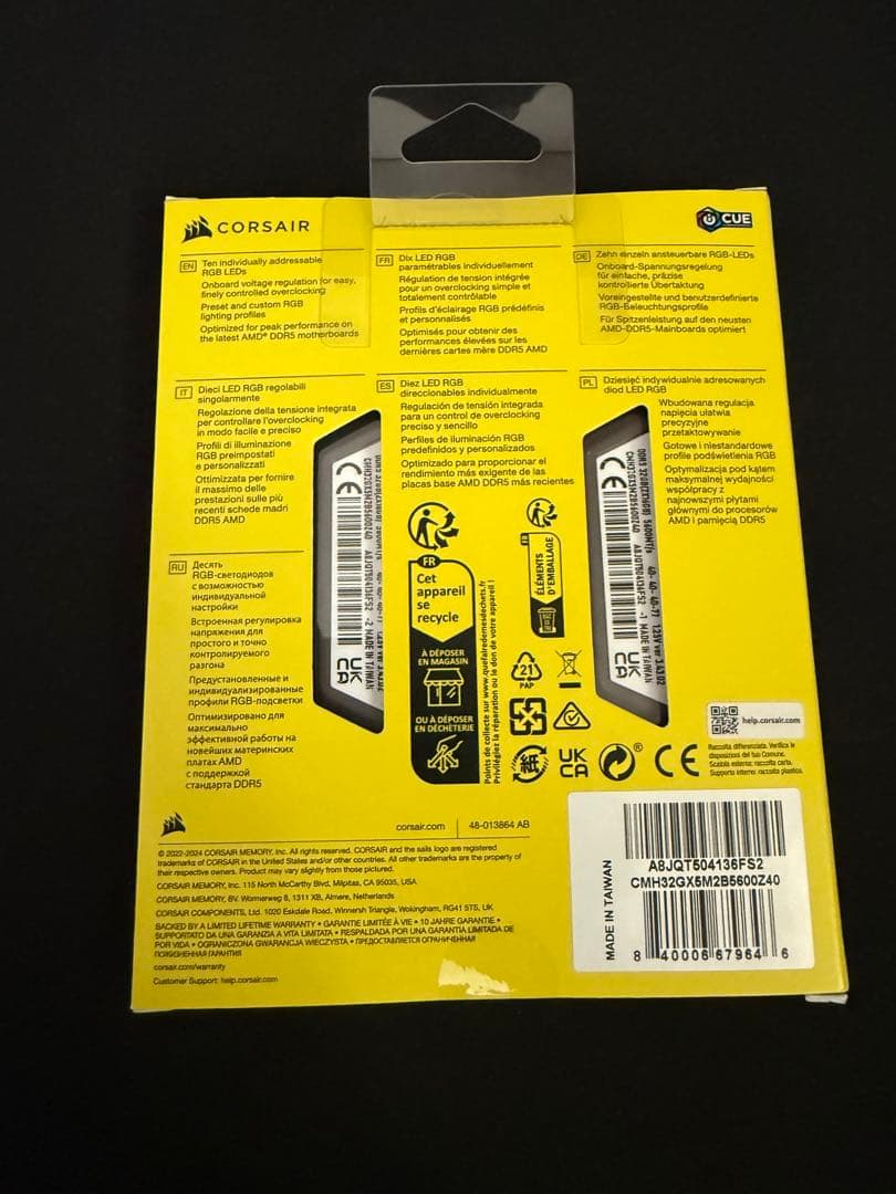 九*慈様 CORSAIR VENGEANCE RGB DDR5 32GB