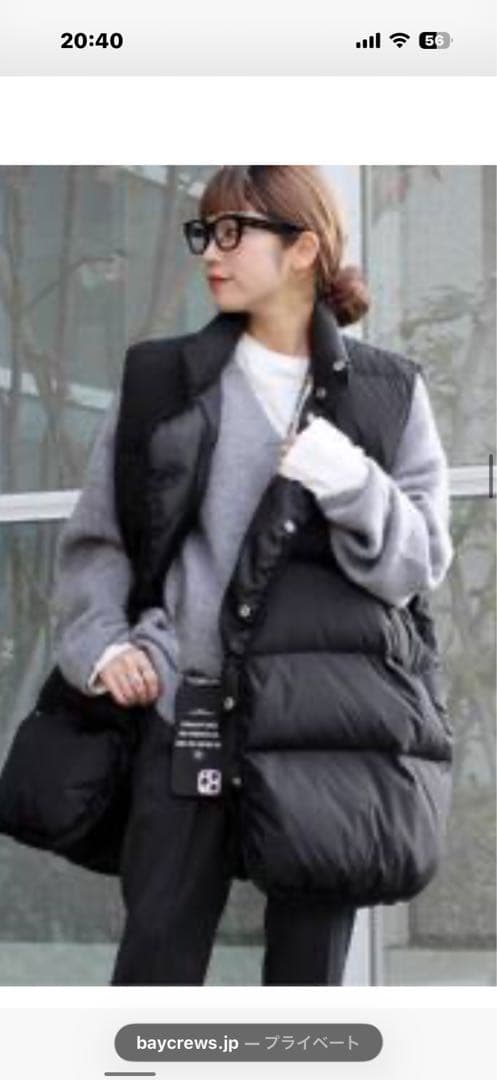 美品☆￼AP STUDIO/NEAR BY MEダウンベスト/ブラック