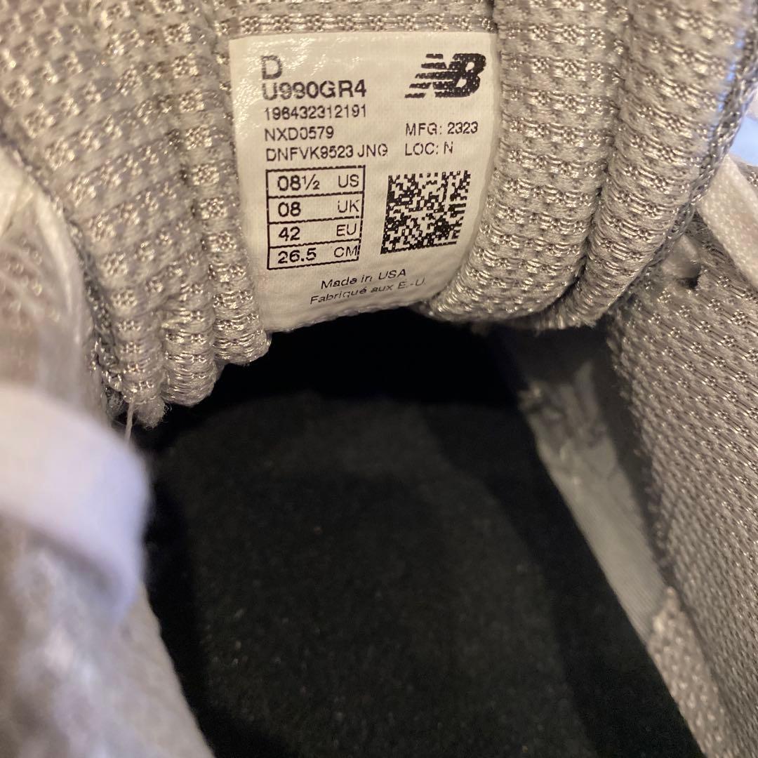 newbalance 990V4 U990GR4 新品未使用26.5㎝