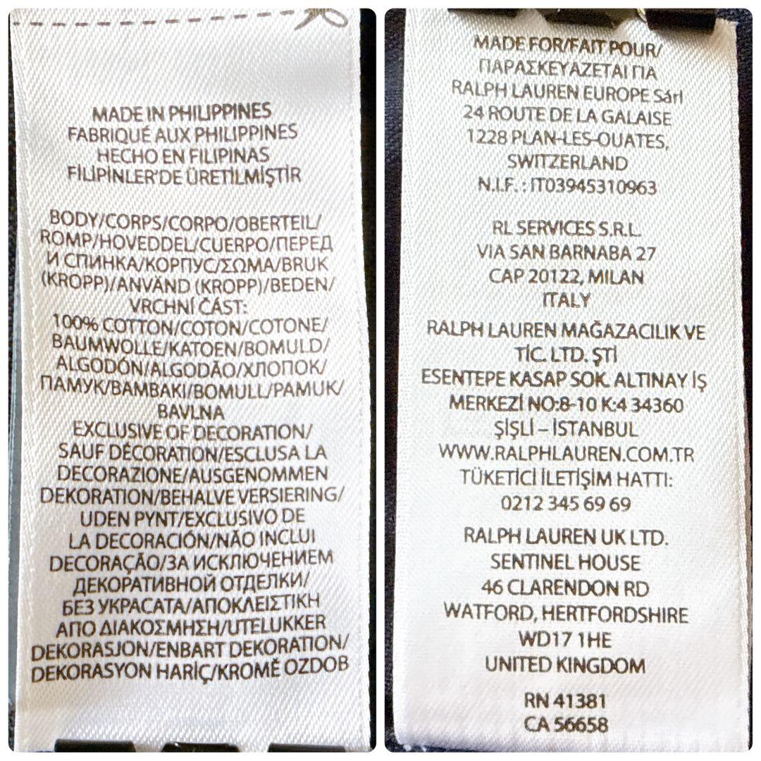 現行QR✨️ポロラルフローレン ガーメントダイオックスフォードシャツ ポニー S