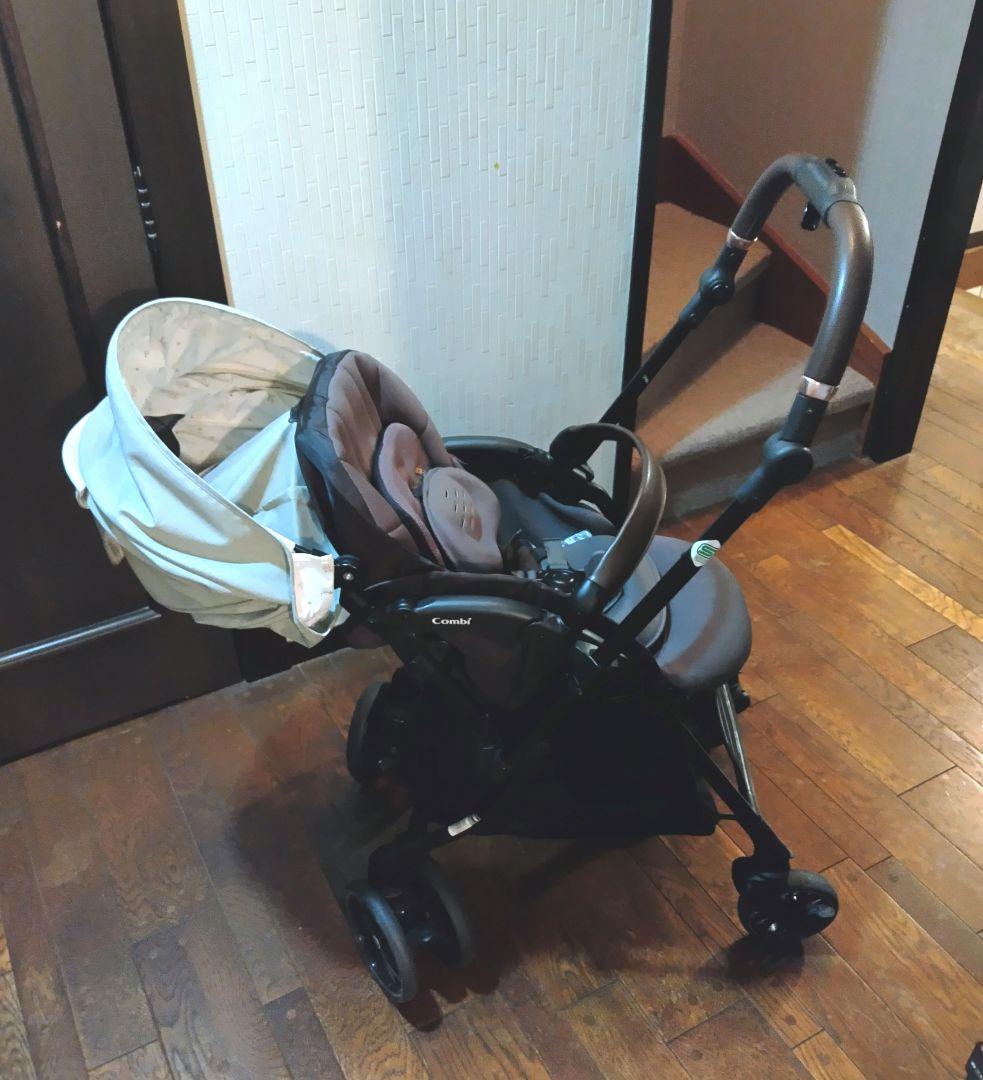 【軽量】コンビ スゴカル Switch エッグショック ロッタ AS⭐︎