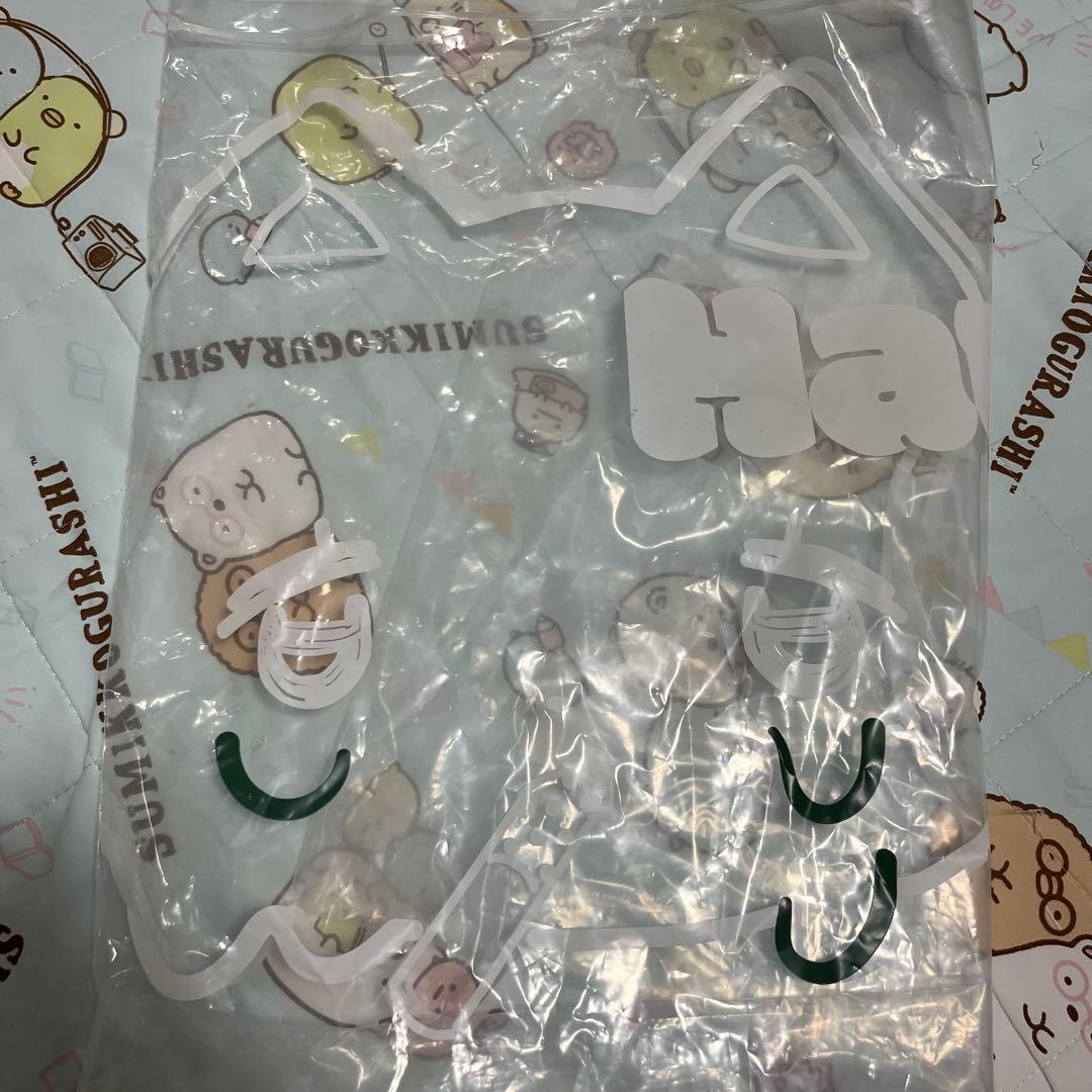 【本日限りのお値下げ品】hauls セットアップ　はうき　サックスブルー