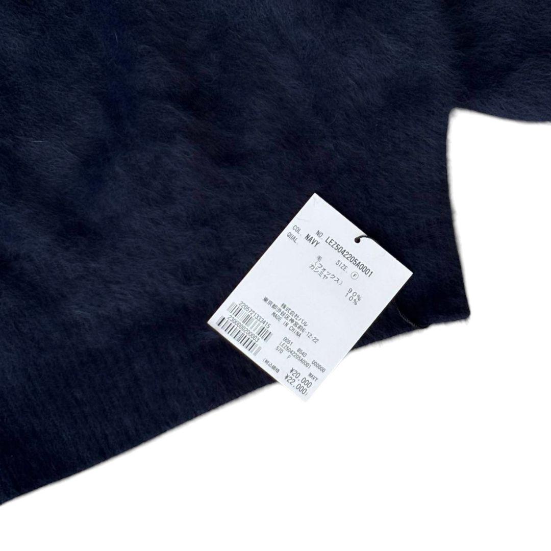 極美品✨️foxカシミアボートネックニット　カプリシュレマージュ　ネイビー