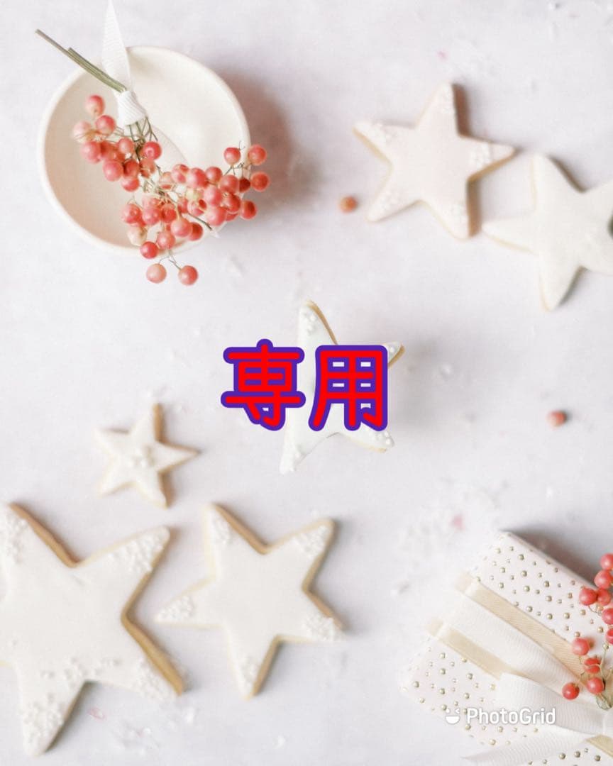 【e-ショップ様】