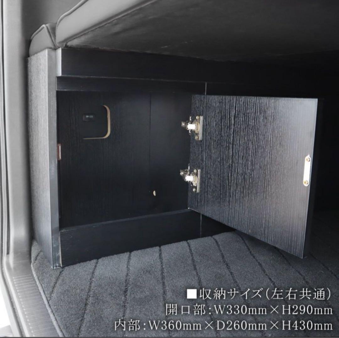 200系ハイエース標準　HELIOSベットキット　新品未使用　送料込み！格安売り