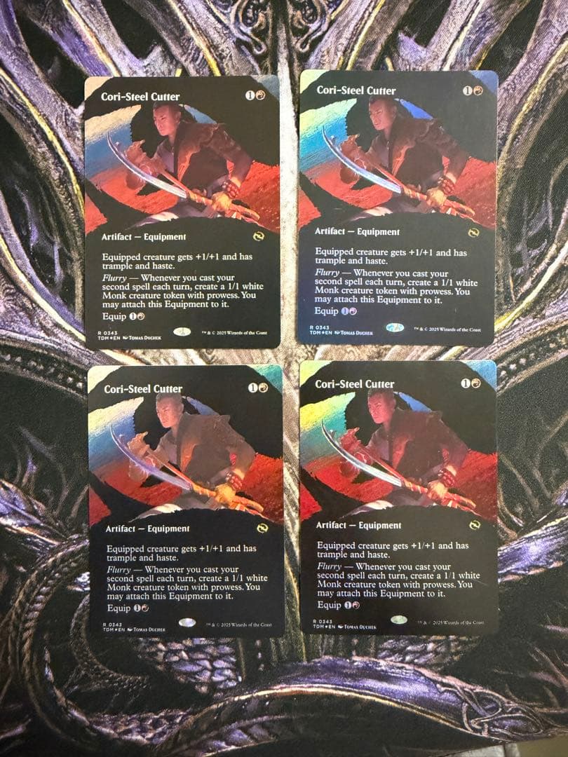 【最安値】MTG　TDM　コーリ鋼の短刀　英語版　拡張枠　foil　4枚