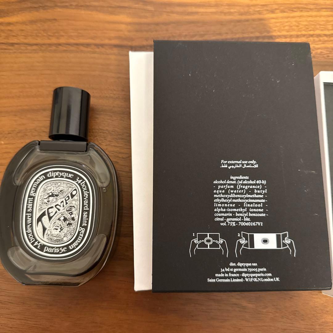 Diptyque tempo ディプティック テンポ 75ml