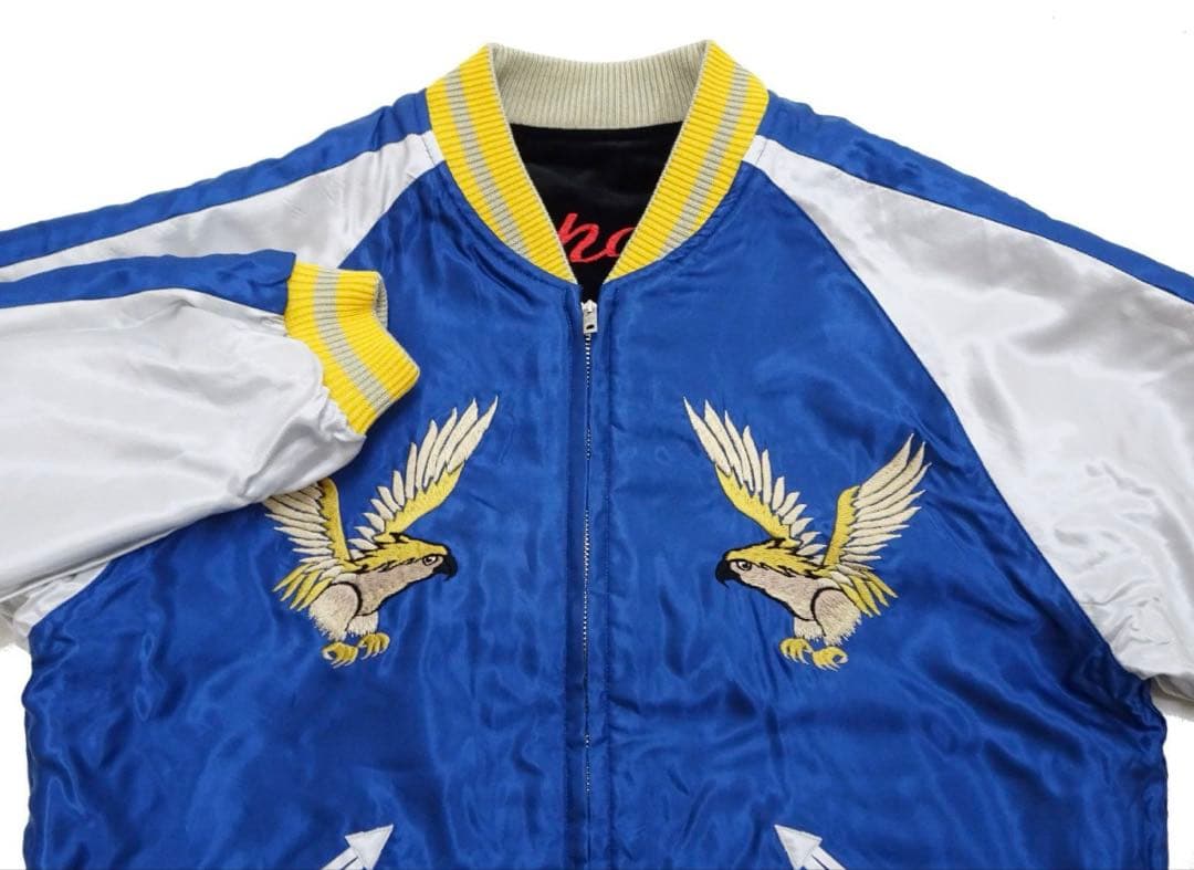 2026年1月2日完売 テーラー東洋 スカジャン 別珍 金色龍 & 金色虎 XL