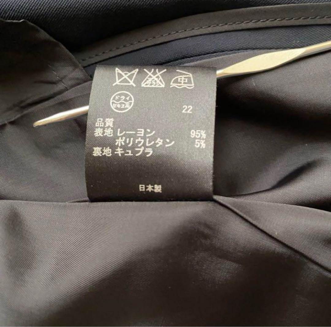 美品☆ベイジセットアップパンツフォーマル入学式卒業式