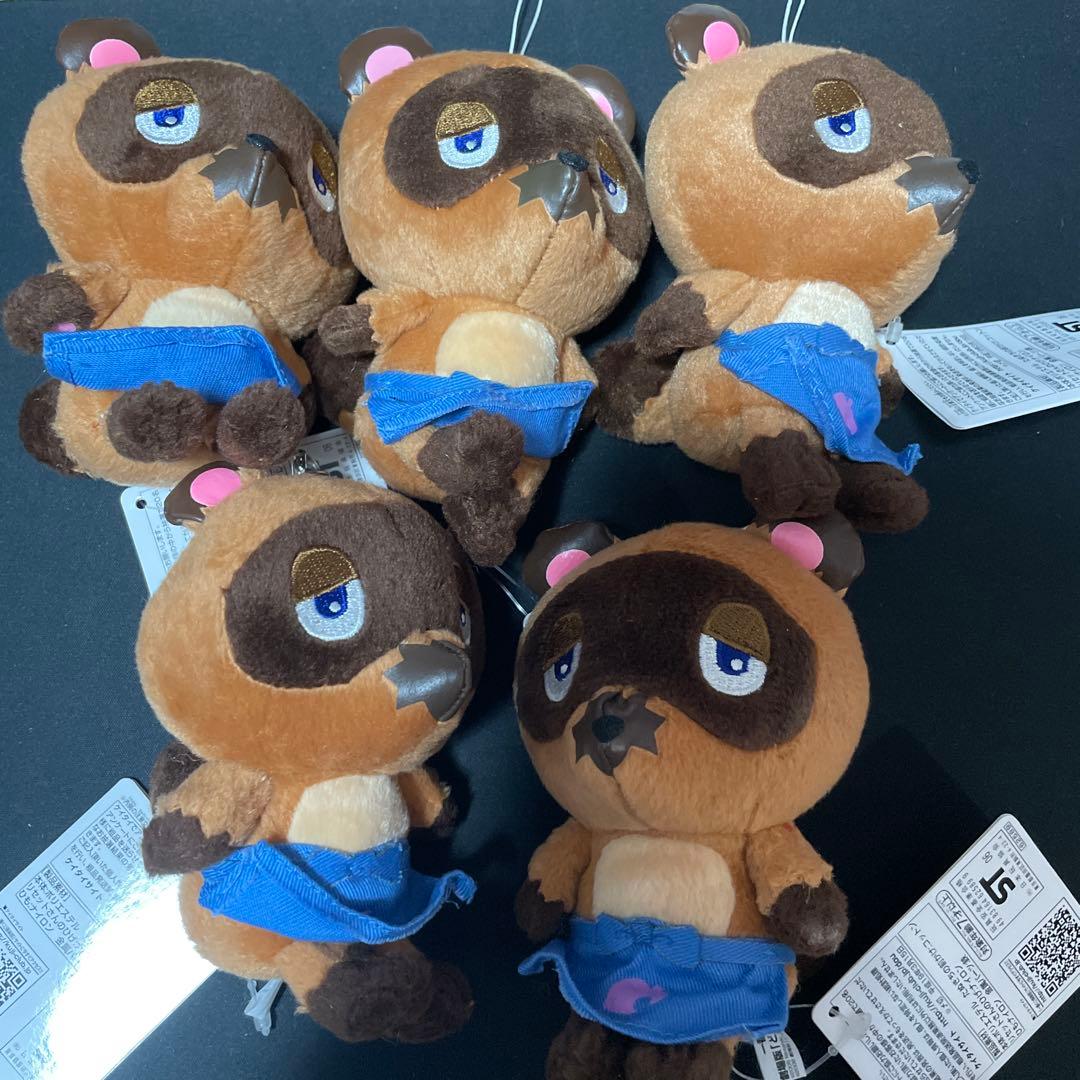 ２００６　劇場版どうぶつの森　ぬいぐるみストラップ　たぬきち　一番くじ　5個