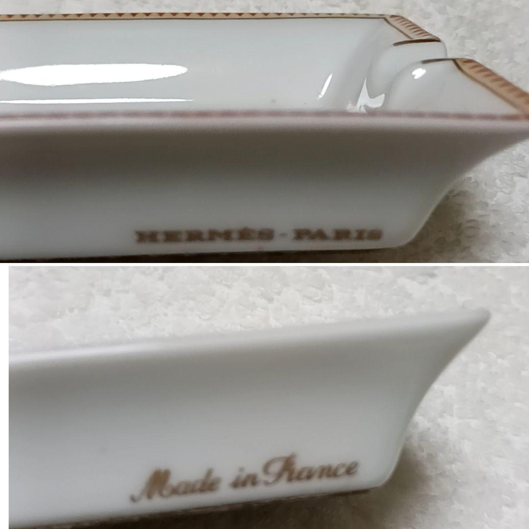 エルメス アッシュトレイ アッシュトレー 灰皿 小物入れ 3枚 馬