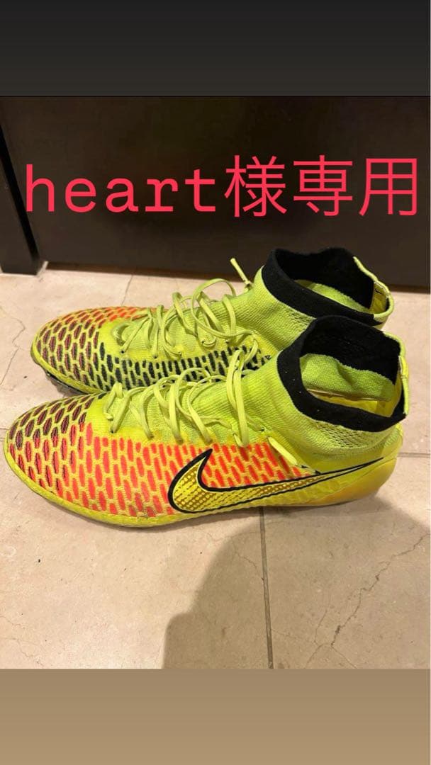 【heart】Nike magista obra FG 28cm