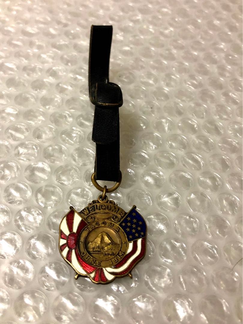 メダル 1914年 アメリ力 タコマ来航記念章 日本海軍 軍艦 吾妻 浅間