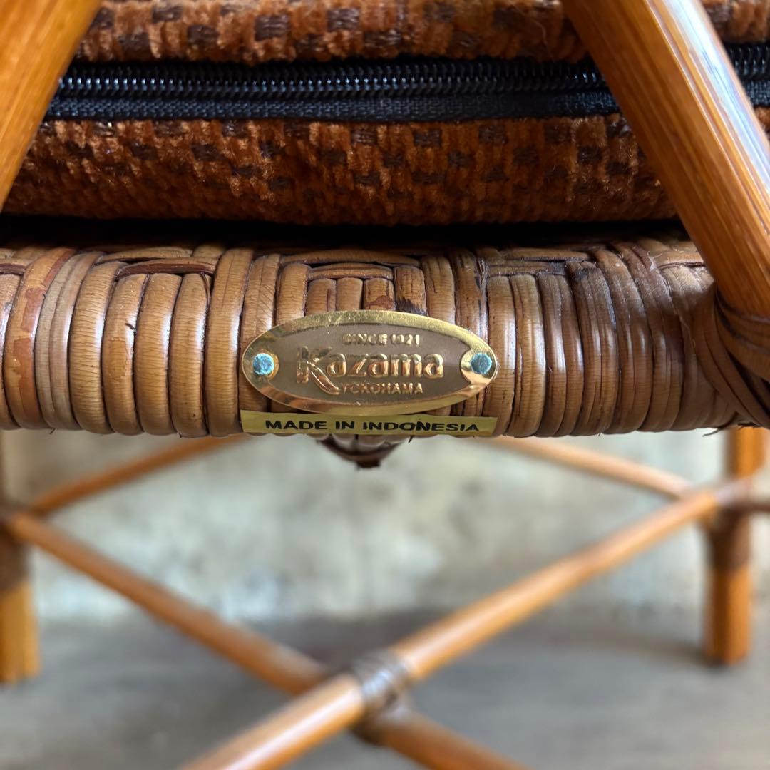 kazama Vif パーソナルチェア　ラウンジチェア　ヴィフアームチェア　①