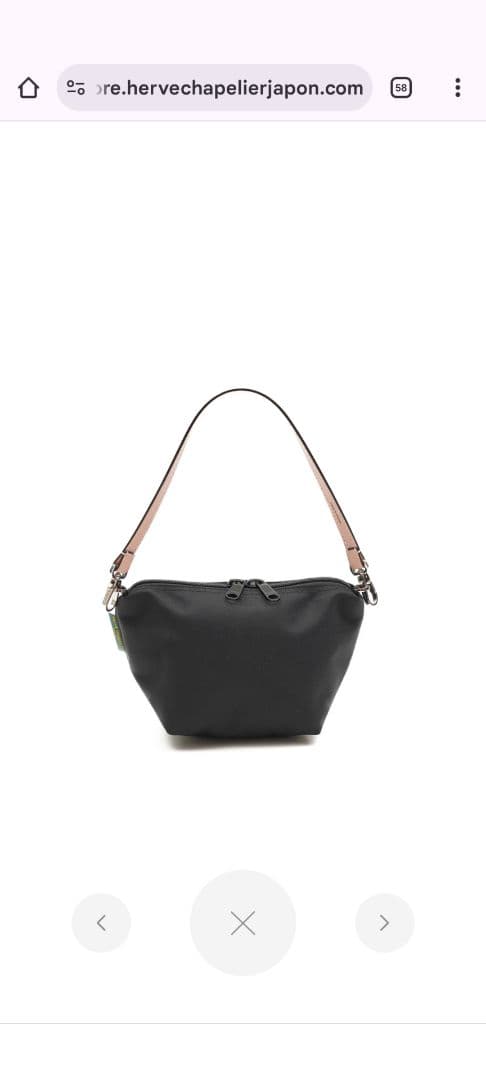 h*i様 エルベシャプリエ　船形ポーチ　XS