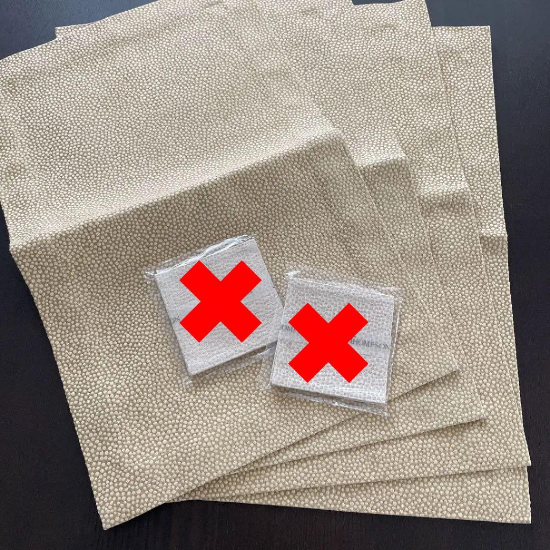 タイ　ジムトンプソン　ランチョンマット4枚