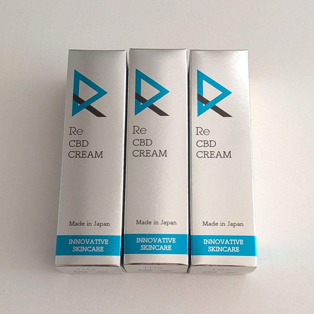 【新品未使用/3本セット】SBC 湘南美容外Re CBD CREAM 100g