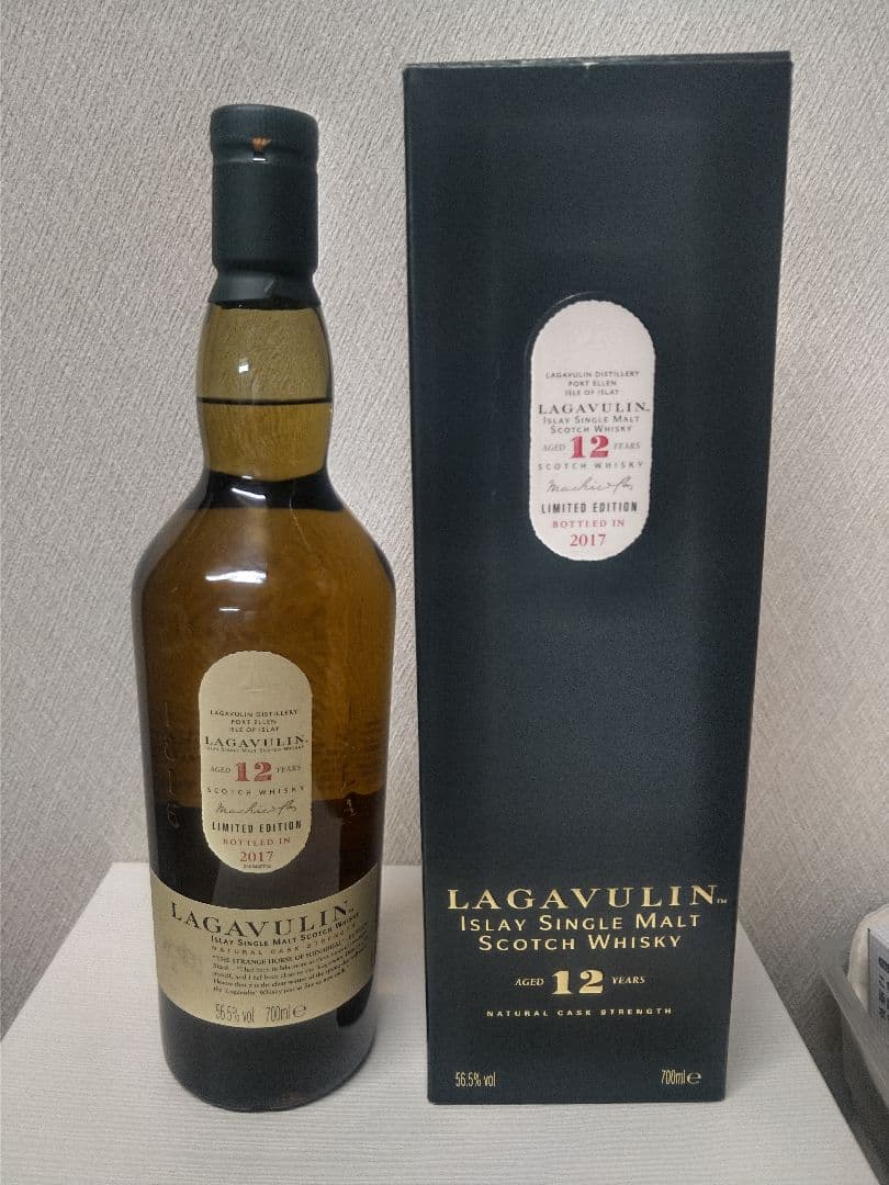 ラガヴーリン限定品 カスクストレングス12年　 2017