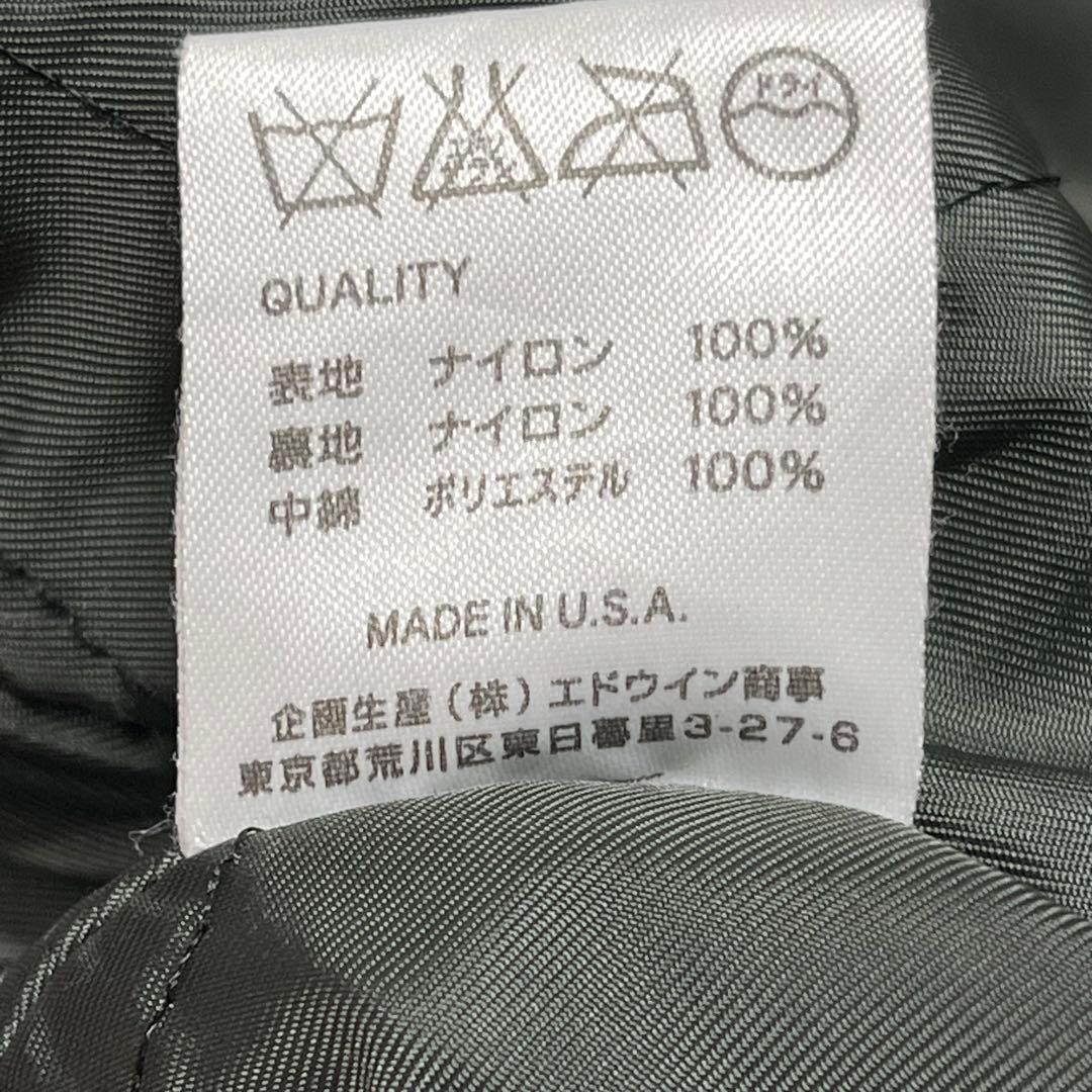 734 ALPHA MA-1 USA製 中綿厚手 XL相当 深セージグリーン