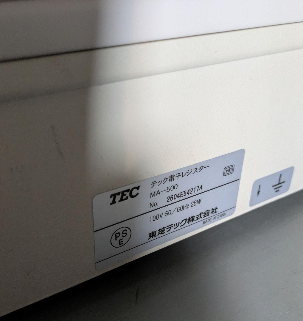 東芝TEC MA-500 電子レジスター