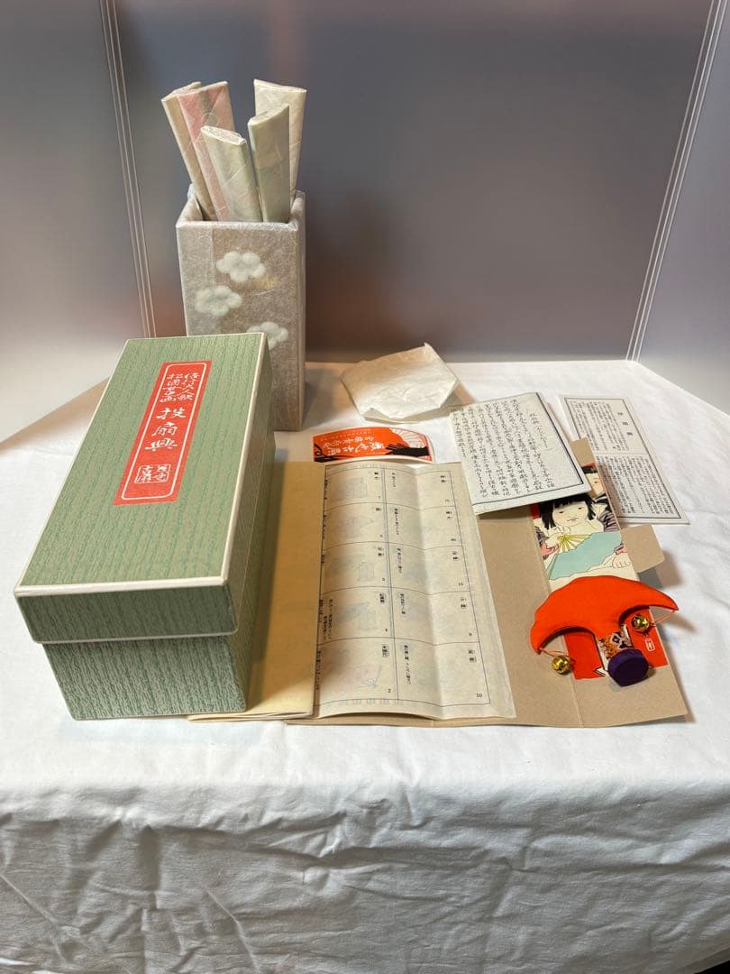 宮脇賣扇庵　投扇興　お座敷遊び　美也古扇　上村松園　新品未使用品　京都　レア