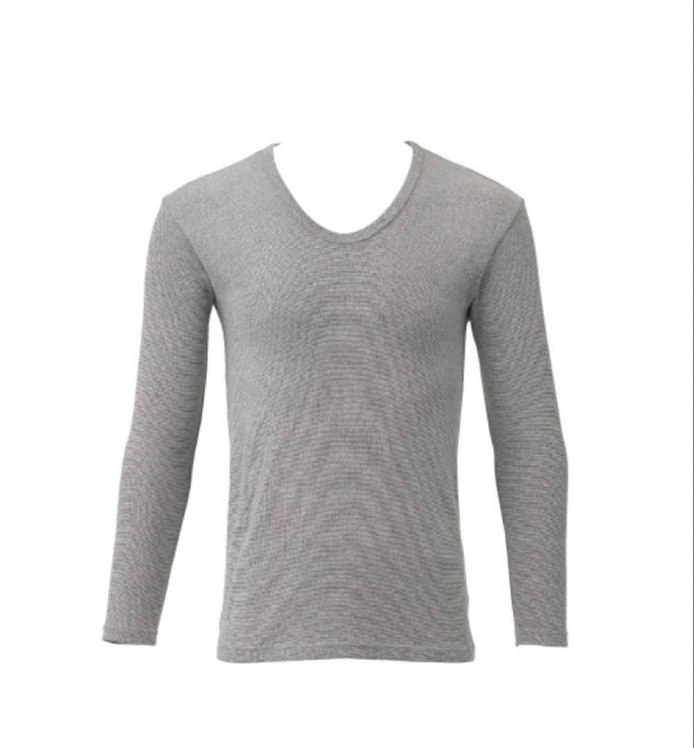 ころぽっくる です BS-FINE 着る岩盤浴　2枚