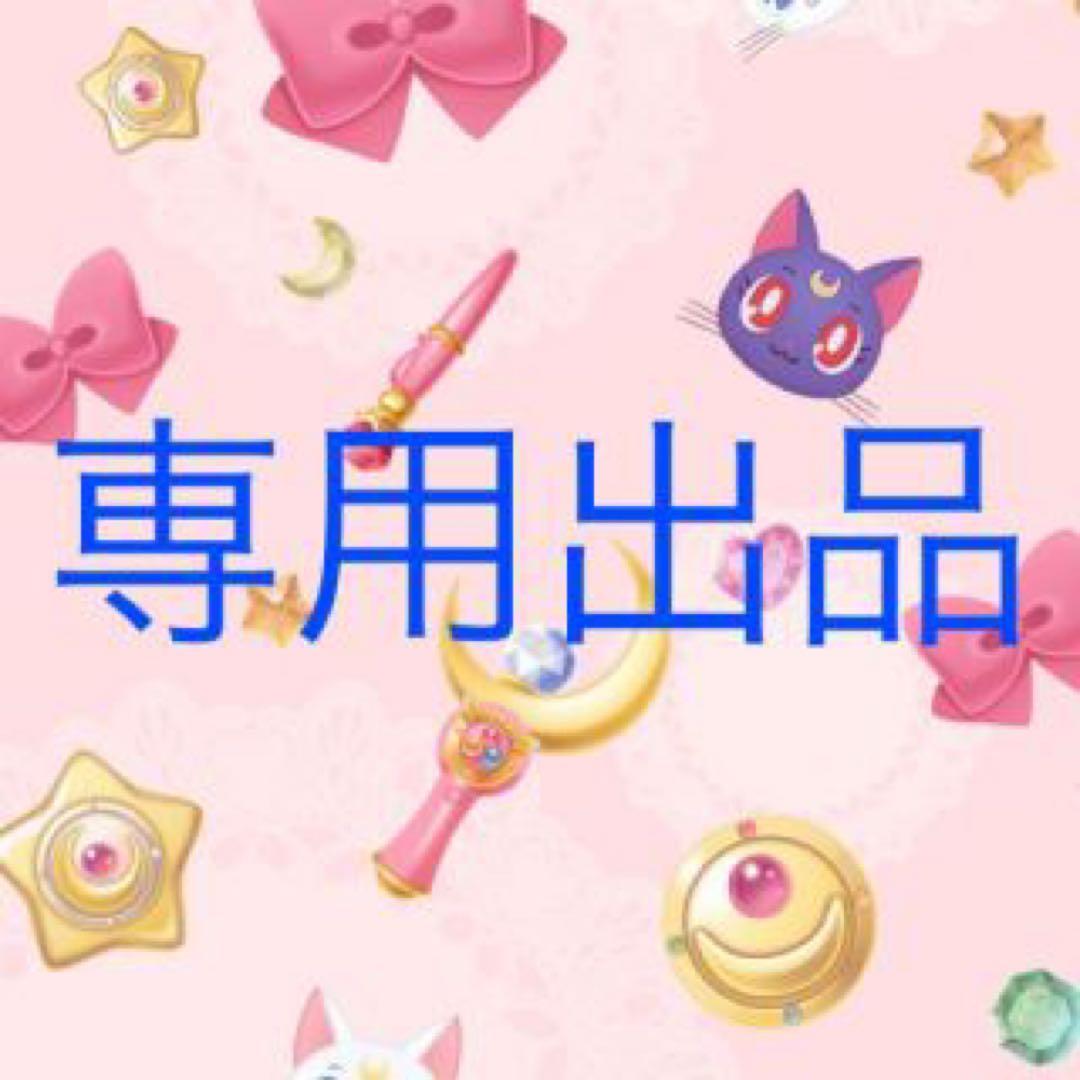 kanakana　ADAM ET ROPE' リバーシブルツイードブルゾン