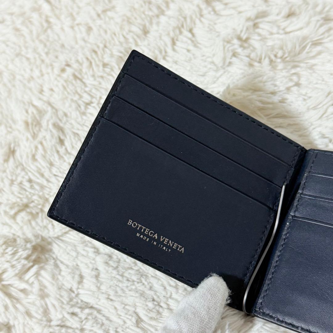 ⭐️未使用品⭐️　ボッテガヴェネタ　イントレチャート　マネークリップ　ネイビー