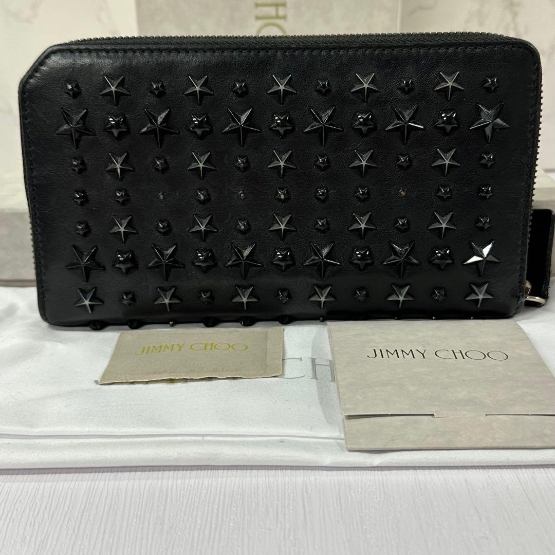 超美品‼️ ジミーチュウ　財布　長財布　スター　スタッズ　ラウンドファスナー